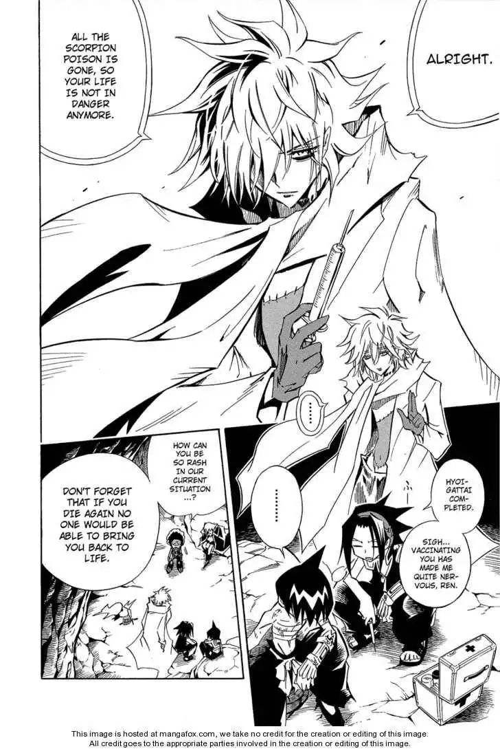 Shaman King Kang Zeng Bang Chapter 291 15